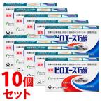 ショッピング販売 《セット販売》　第一三共ヘルスケア　薬用　ピロエース石鹸　(70g)×10個セット　皮膚の清浄・殺菌　デオドラントソープ　【医薬部外品】