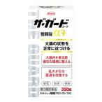 [ no. 3 вид фармацевтический препарат ]. мир новый препарат The * защита ko-wa кишечная регуляция таблеток α3+ α3 плюс (350 таблеток ) желудочно-кишечный препарат 