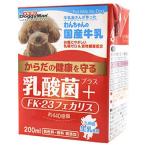  Doogie man .. Chan. местного производства молоко . кислота . плюс (200mL) корм для собак собака для молоко 