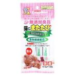  Doogie man kya чай man без добавок хорошая вещь кошка . актинидия ... средний. шерсть шар уход (0.5g×10.) корм для кошек все кошка вид для снэки 