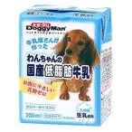  Doogie man .. Chan. местного производства низкий жир . молоко (200mL) корм для собак собака для молоко 