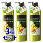 ヘアレシピの通販 価格比較 価格 Com
