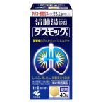 [ no. 2 вид фармацевтический препарат ] Kobayashi производства лекарство da рубашка b (40 таблеток )da рубашка Kiyoshi . горячая вода таблеток .... воздушная трубка главный .