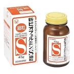  Taisho производства лекарство новый bi off .ruminS маленький шарик (45g). кислота .. кишечная регуляция лекарство [ указание квази наркотики ]