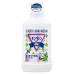  earth производства лекарство mondamin Junior серый p Mix тест (600mL) лекарство для детский .. жидкость [ квази наркотики ]