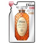 Yahoo! Yahoo!ショッピング(ヤフー ショッピング)ダイアン　モイストダイアン　パーフェクトビューティ　エクストラストレート　シャンプー　つめかえ用　（330mL）　詰め替え用　ノンシリコンシャンプー