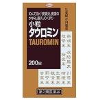 [ no. 2 вид фармацевтический препарат ]. мир новый препарат маленький шарик tauromin(200 таблеток ) [ собственный metike-shon налоговая система объект товар ]