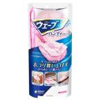 ユニチャーム　ウェーブ　ハンディワイパー　クリアピンク　本体　(1セット)　清掃用ワイパー