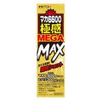 井藤漢方　マカ6600極感　MEGA　MAX　(50mL)　マカ　ヒハツ　ドリンク剤　※軽減税率対象商品