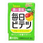 アイクレオ　毎日ビテツ　フルーツミックス　(100mL)　鉄　亜鉛　栄養機能食品　※軽減税率対象商品