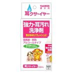  Taurus уголок ksa* year (50mL) уголок загрязнения моющее средство собака для . принадлежности для ремонта и ухода 