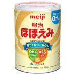 明治 ほほえみ 大缶 (800g) 0ヵ月〜1歳頃 乳児用粉ミルク 調製粉乳　※軽減税率対象商品