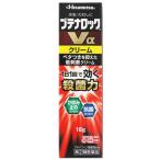 [ no. (2) вид фармацевтический препарат ]. свет производства лекарство btena блокировка Vα крем (18g) [ собственный metike-shon налоговая система объект товар ]