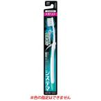  лев si стерео ma - щетка compact 4 ряд ...( 1 шт. ) зубная щетка 