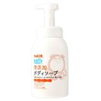 ショッピングシャボン玉 シャボン玉石けん　シャボン玉　無添加ボディソープたっぷり泡　本体　(570mL)