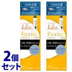 《セット販売》　花王 リライズ 白髪用髪色サーバー リ・ブラック まとまり仕上げ つけかえ用 (190g)×2個セット 付け替え用 染毛料 無香性　送料無料