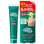  Kao a Trick s extra отметка концентрация уход (30g) крем для рук квази наркотики 