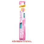  лев si стерео ma - gki плюс - щетка compact ...( 1 шт. ) для взрослых зубная щетка 