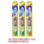 花王　クリアクリーン　ハブラシ　歯間プラス　コンパクト　ふつう　(1本)　大人用　歯ブラシ