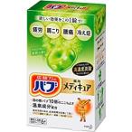 ショッピングバブ 花王 バブ メディキュア 森林の香り (70g×6錠) 薬用 入浴剤　医薬部外品