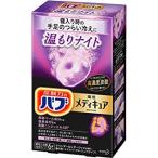 ショッピングバブ 花王 バブ メディキュア 温もりナイト (70g×6錠) 薬用 入浴剤　医薬部外品