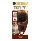petionecoco массаж булавка щетка (1 шт ) кошка для щетка 