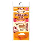 petio значительно .. собака уход для приспособление для ходьбы Harness после для ноги K L размер (1 шт ) собака для товары для ухода 