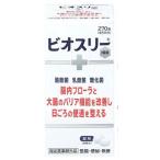  есть Nami n производства лекарство bi мужской Lee Hi таблеток (270 таблеток ) сырой . лекарство от кишечных расстройств кишечная регуляция рейс .. рейс [ указание квази наркотики ]