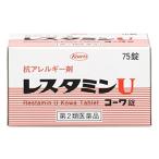 その他皮膚の薬