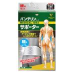 . мир van te Lynn ko-wa опора для поясницы свободно довольно большой LL размер сияющий серый (1 листов входит )