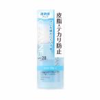 セザンヌ化粧品 セザンヌ 皮脂テカリ防止下地 LB ライトブルー (30mL) 化粧下地 SPF28 PA++