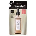 ランドリン 柔軟剤 アロマティックウード つめかえ用 (480mL) 詰め替え用