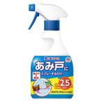  earth производства лекарство насекомое . нет earth .. дверь . спрей делать только (360mL) инсектицид репеллент инсектицид спрей уничтожение насекомых меры .. москитная сетка 