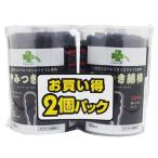 ショッピング綿棒 くらしリズム やみつき綿棒 お買い得2個パック (80本入×2個) キトサン抗菌加工 ブラックめんぼう