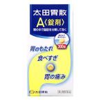 [ no. 2 вид фармацевтический препарат ] Oota .. Oota ..A таблеток .(300 таблеток ) желудочно-кишечный препарат 