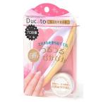 te. Cart коготь migaki комплект (1 комплект ) коготь полировальный 