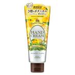  Kose cosme порт Precious сад крем для рук japa потребности yuzu (70g)