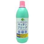 くらしリズム キッチンブリーチ (600mL) 塩素系 台所用漂白剤
