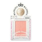 ����Ʋ �ޥ���ꥫ �ޥ���륫 ����ɡ��������ޥ��� BE330 �ޥ�����㥤 (1g) ��������ɥ�