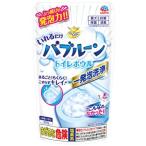 ショッピングバブ アース製薬 らくハピ いれるだけバブルーン トイレボウル 一発泡洗浄 (160g) トイレ用 洗浄剤