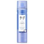 花王 ケープ スーパーハード 微香性 (180g) ヘアスプレー