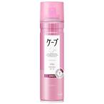 花王 ケープ ソフト 微香性 (180g) ヘアスプレー