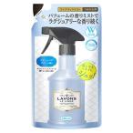 labonru Lingerie la*bon ткань Mist голубой ming голубой .... для (320mL) для заполнения одежда для * ткань товар для дезодорант 