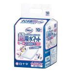 白十字 サルバ 超吸水マット 4560 (10枚) 介護用吸水シート