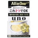 ファイントゥデイ uno ウーノ バイタルクリームパーフェクション (90g) メンズ 男性用 オールインワンジェル　医薬部外品