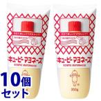 { продается в комплекте } пупс майонез (350g)×10 шт. комплект приправа * уменьшение налог показатель объект товар 