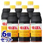 { продается в комплекте }mitsu can тест ..(600mL)×6 шт. комплект pon уксус style тест уксус * уменьшение налог показатель объект товар 