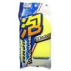 ワコー カーシャンプー用スポンジ CS-01 (1個) 洗車用品