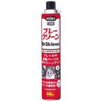呉工業 KURE CRC ブレークリーン 3014 (840mL) パーツクリーナー ブレーキクリーナー