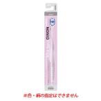  лев NONIO нони o - щетка TYPE-RICH...( 1 шт. ) для взрослых зубная щетка 